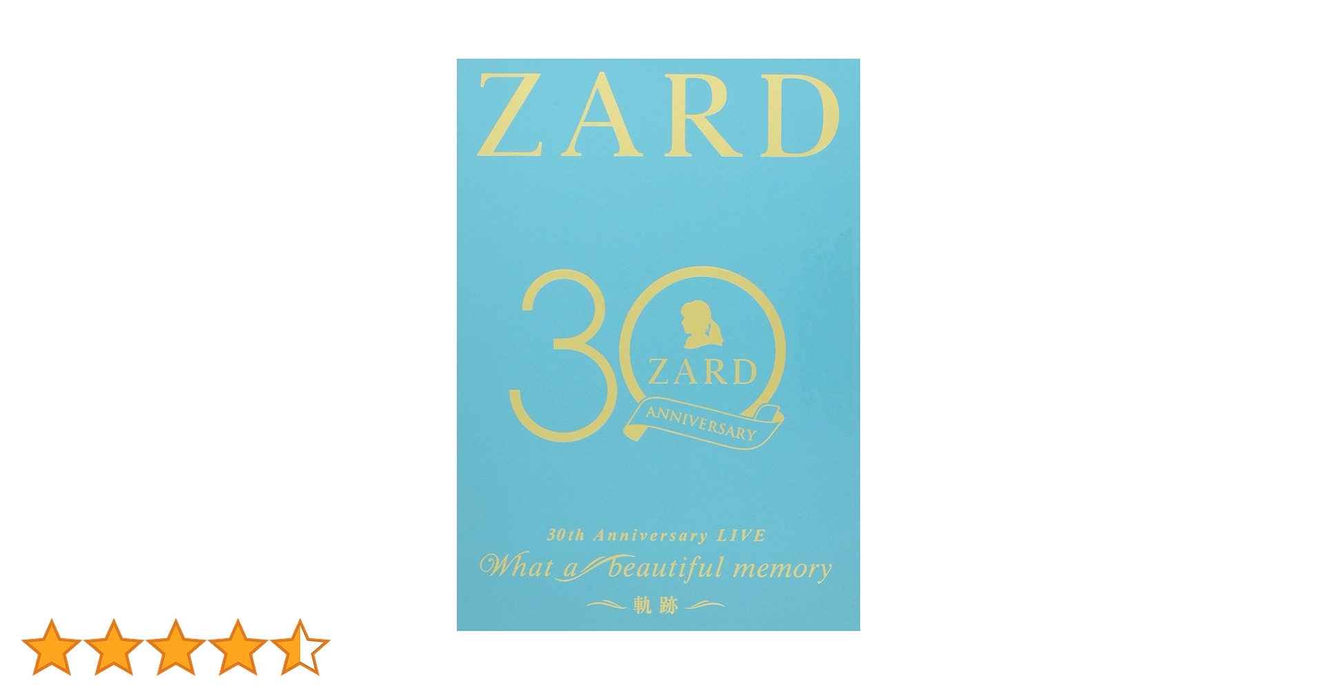 ZARD　DVD　4本セット Amazon.co.jp: ZARD 30th Anniversary LIVE“What a beautiful memory